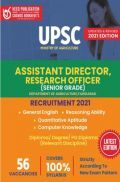 Ministry Of Agriculture Asst. Director Ministry Of Agriculture Asst. Director